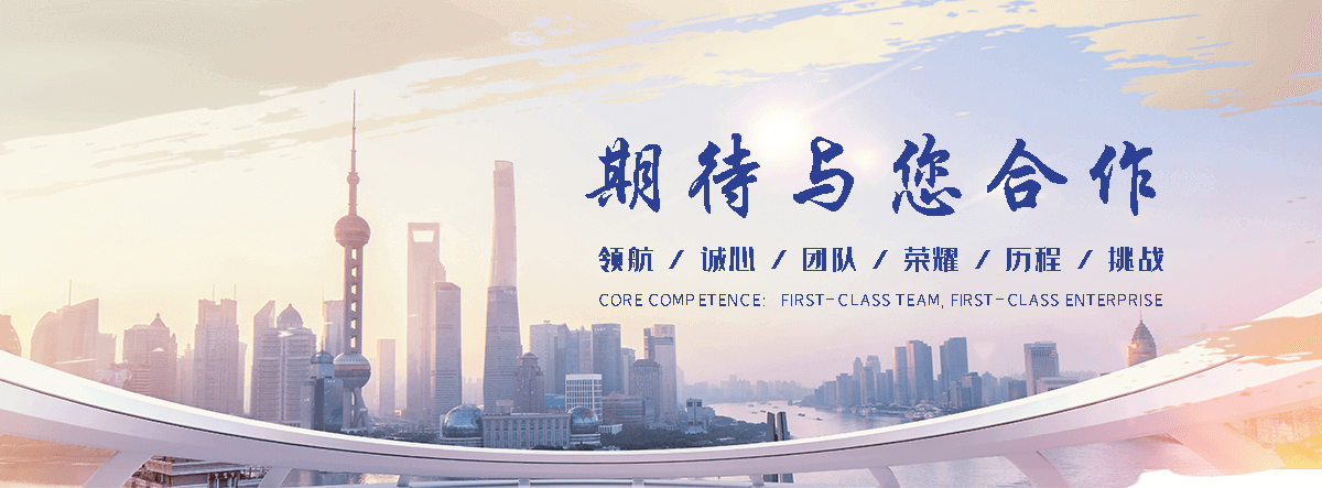 海南防腐木工程